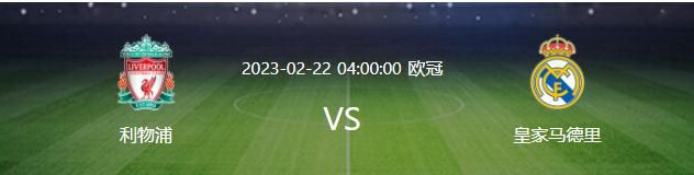 2023赛季，安东尼奥先生带领重回中超的青岛海牛提前三轮保级成功，并时隔21年率队闯入足协杯4强。